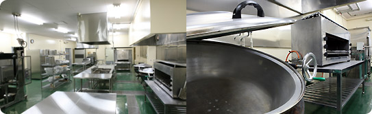 給食代行専用工場-田井ノ瀬センター施設